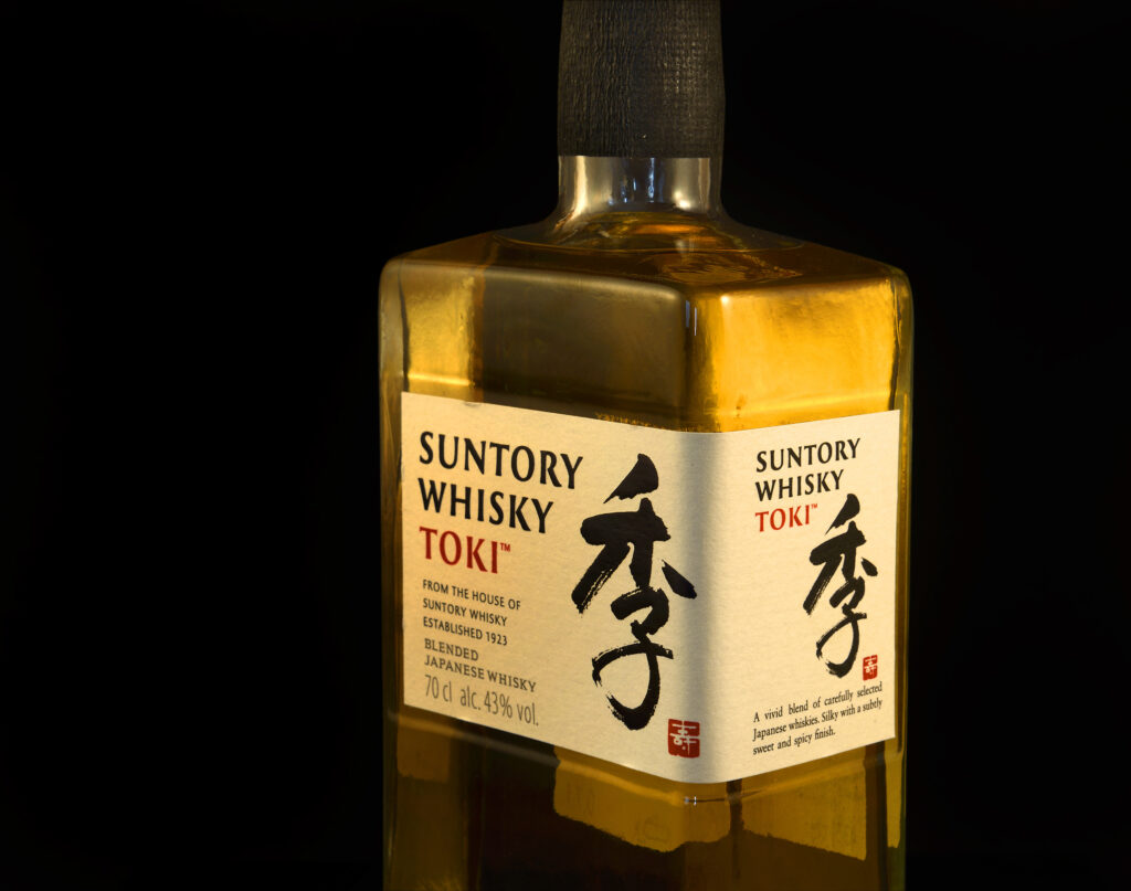 whisky japonais